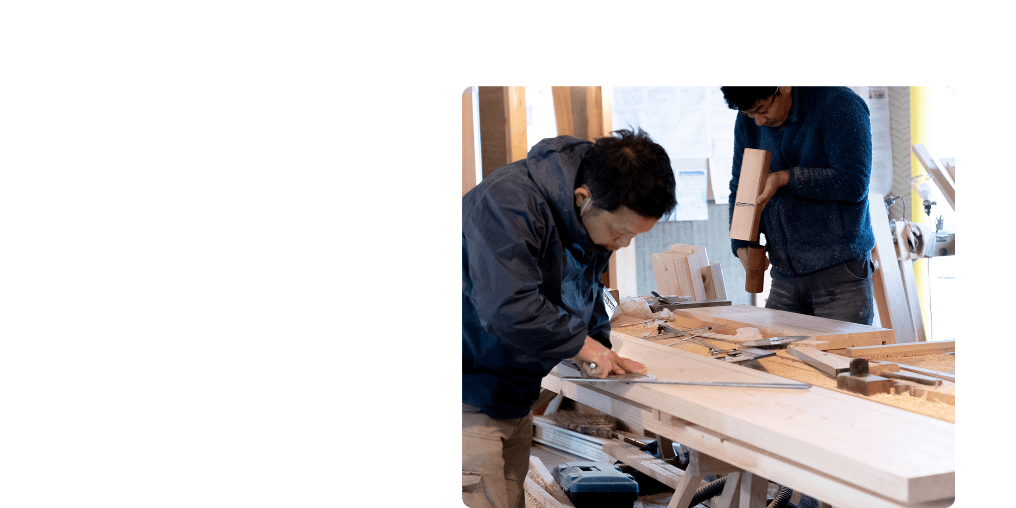 株式会社高柳建築
