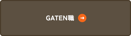 bnrhalf_gaten